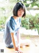 Hikaru Morita 森田ひかる, ENTAME 2019.11 (月刊エンタメ 2019年11月号)